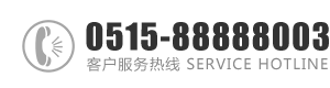 逼逼逼逼资源网站：0515-88888003